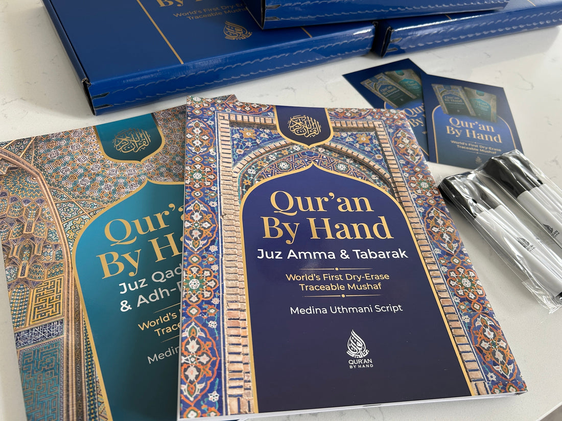 The Story Behind Quran by Hand