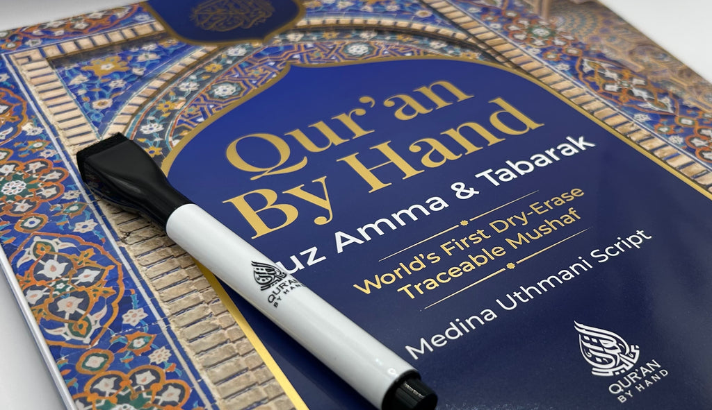 Dry-Erase Markers — Set of 3