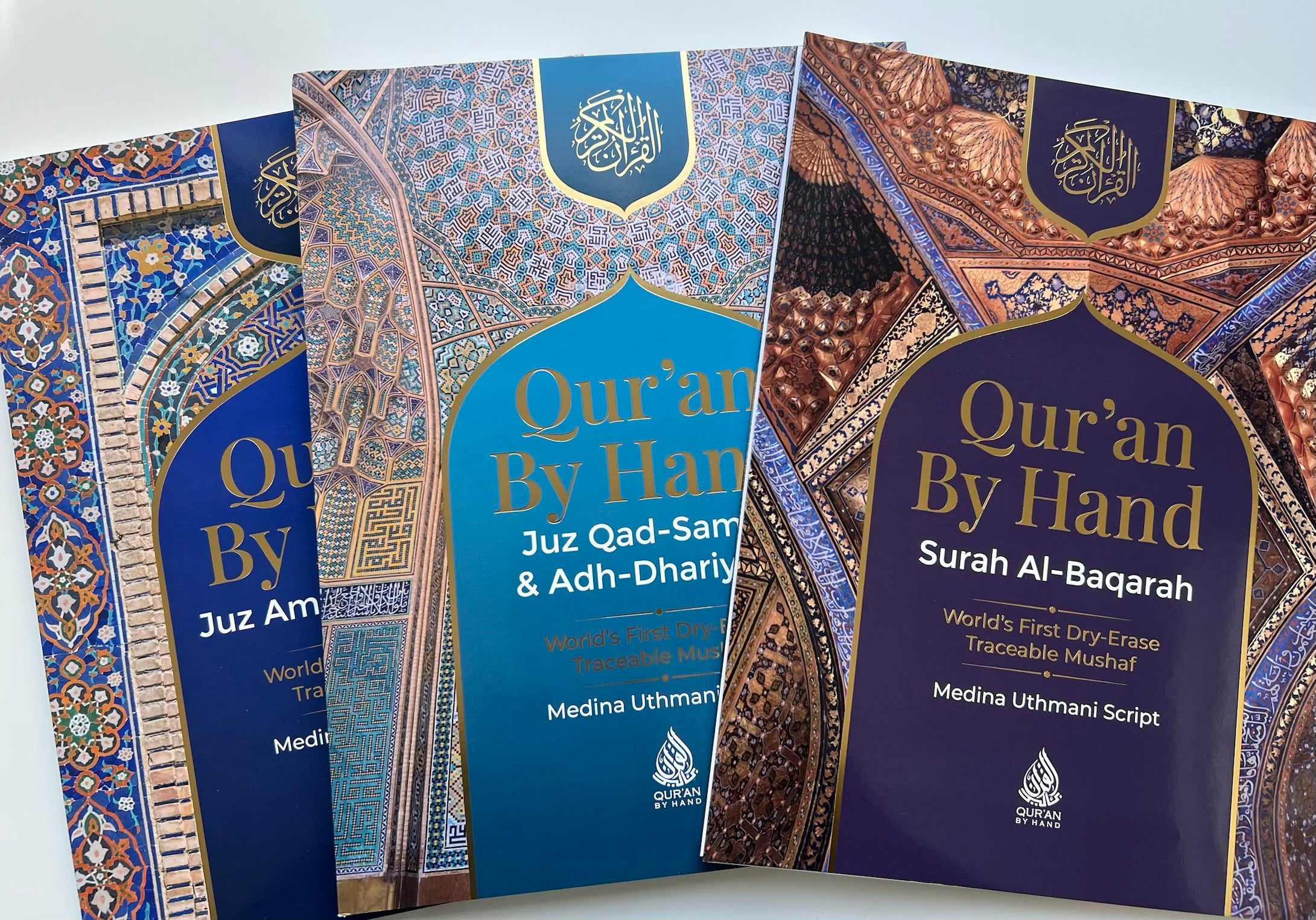 Surah Al-Baqarah Dry-Erase Quran Workbooks & Markers