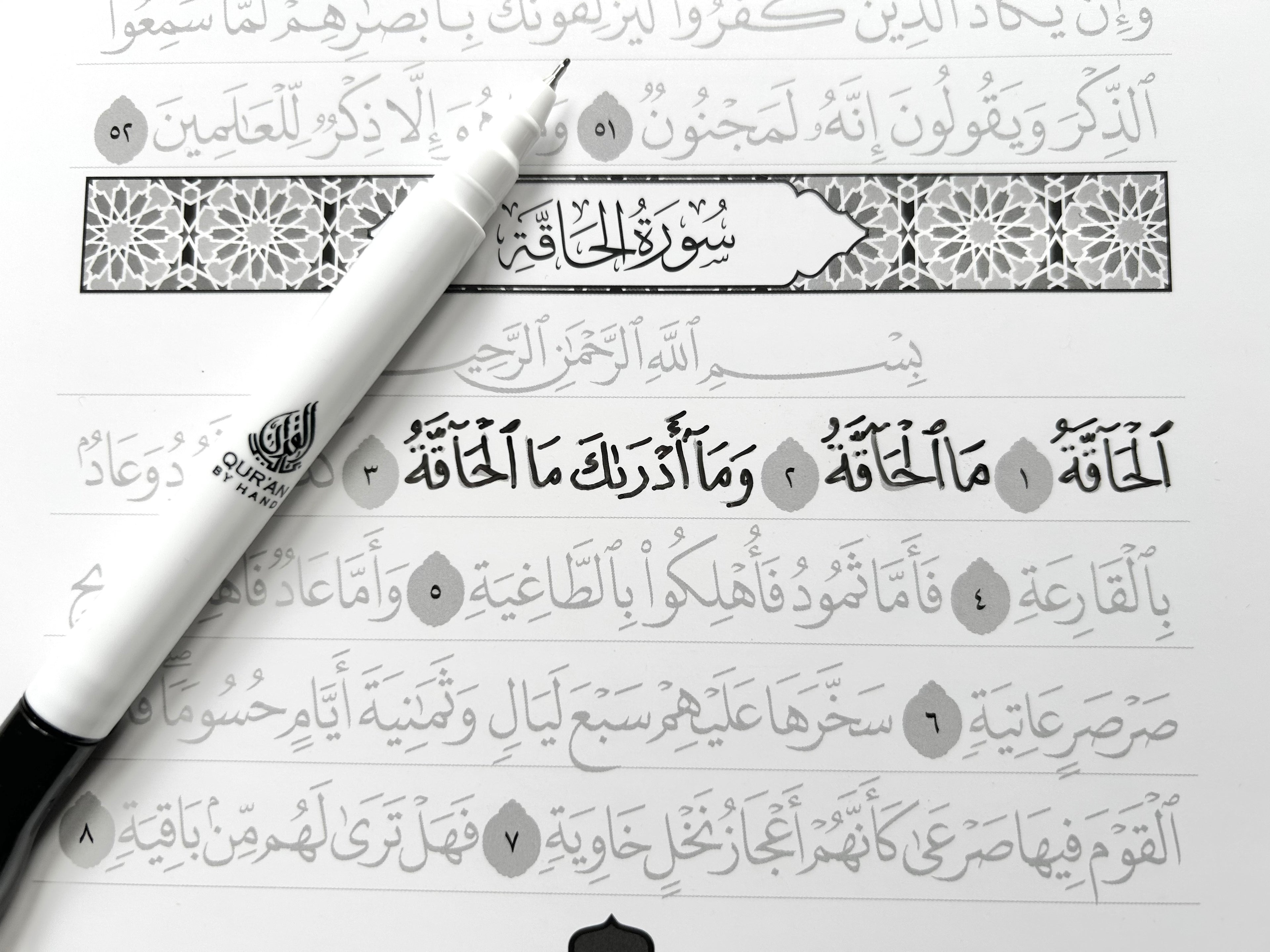 Dry-Erase Markers — Set of 3