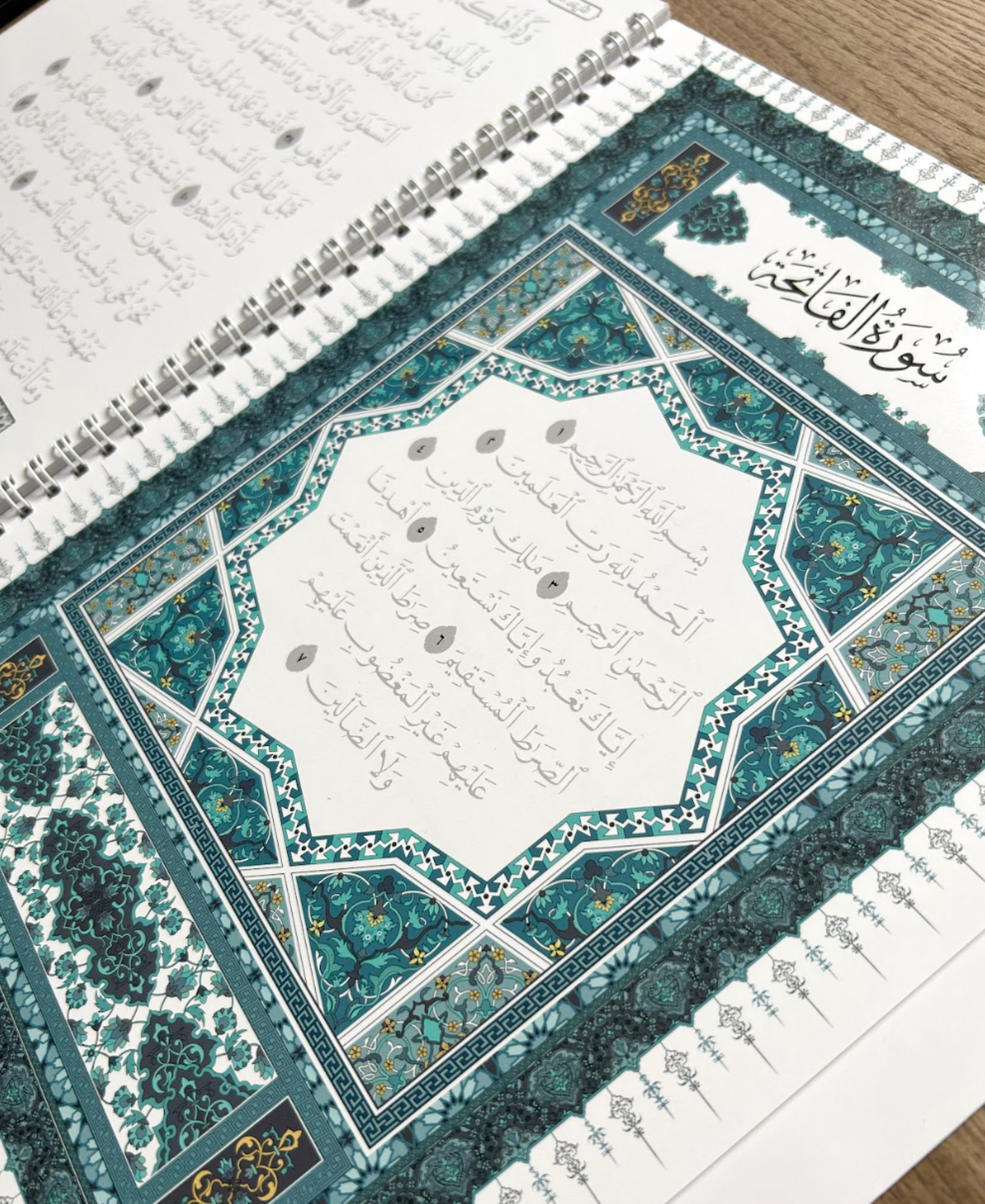 Juz Qad Sami‘a & Adh-Dhariyaat Dry-Erase Mushaf Workbook