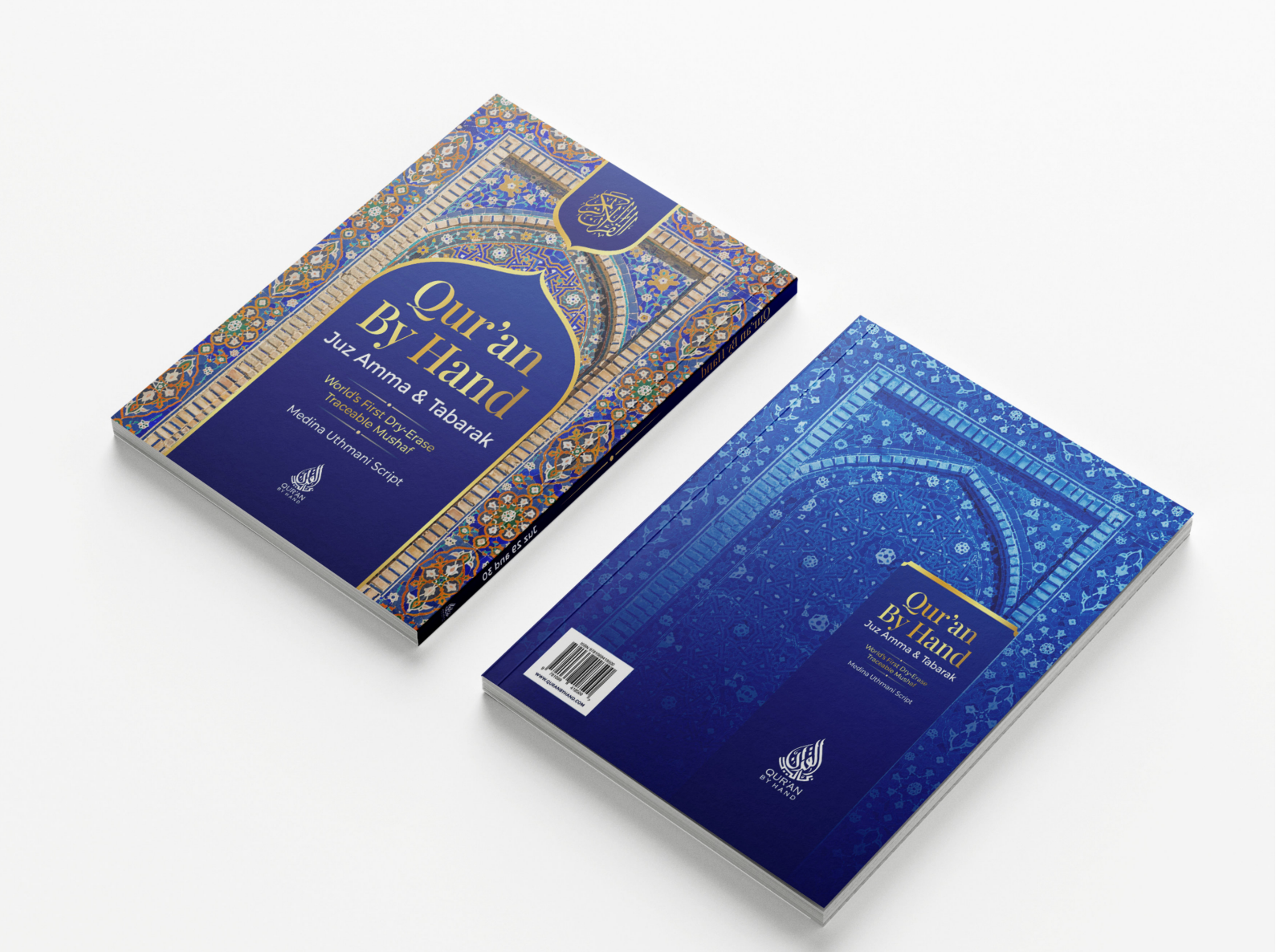 Juz Amma & Tabarak Dry-Erase Quran Workbook