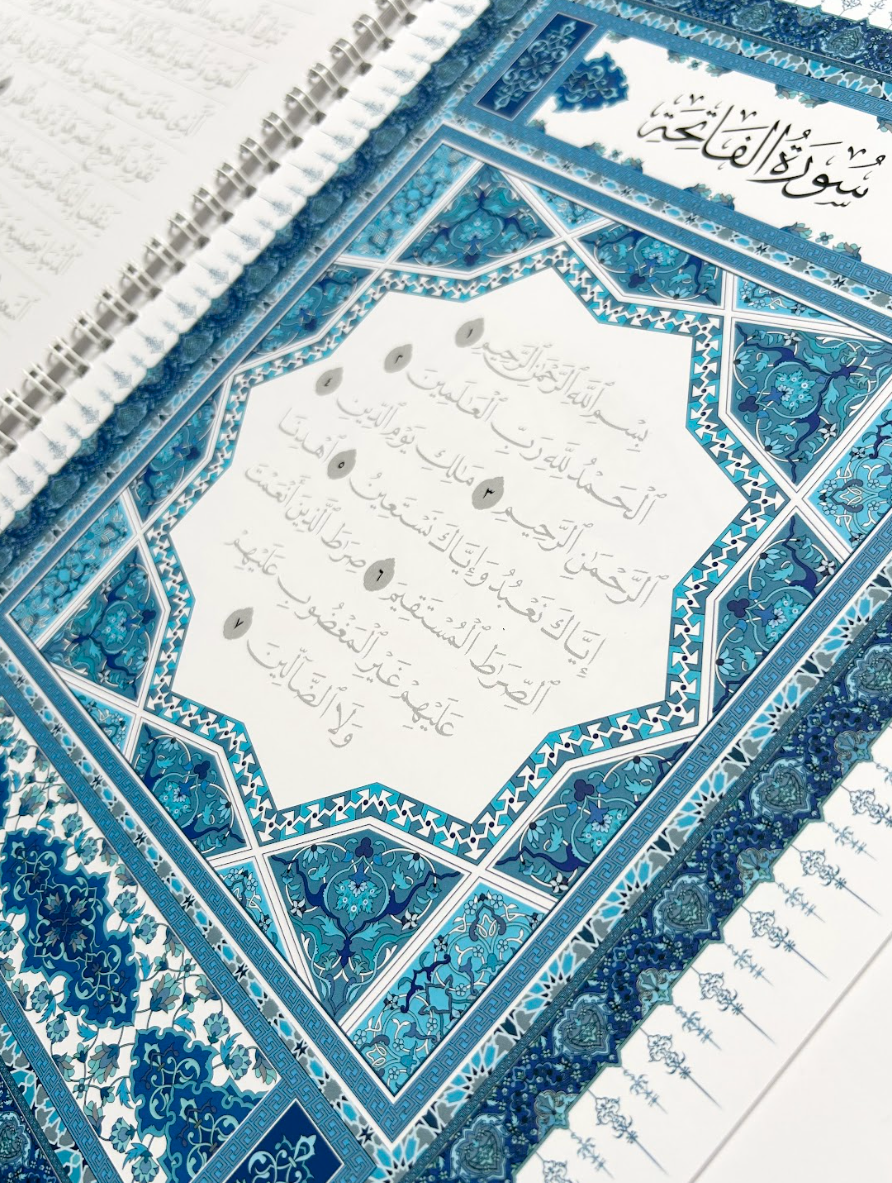 Juz Amma & Tabarak Dry-Erase Quran Workbook