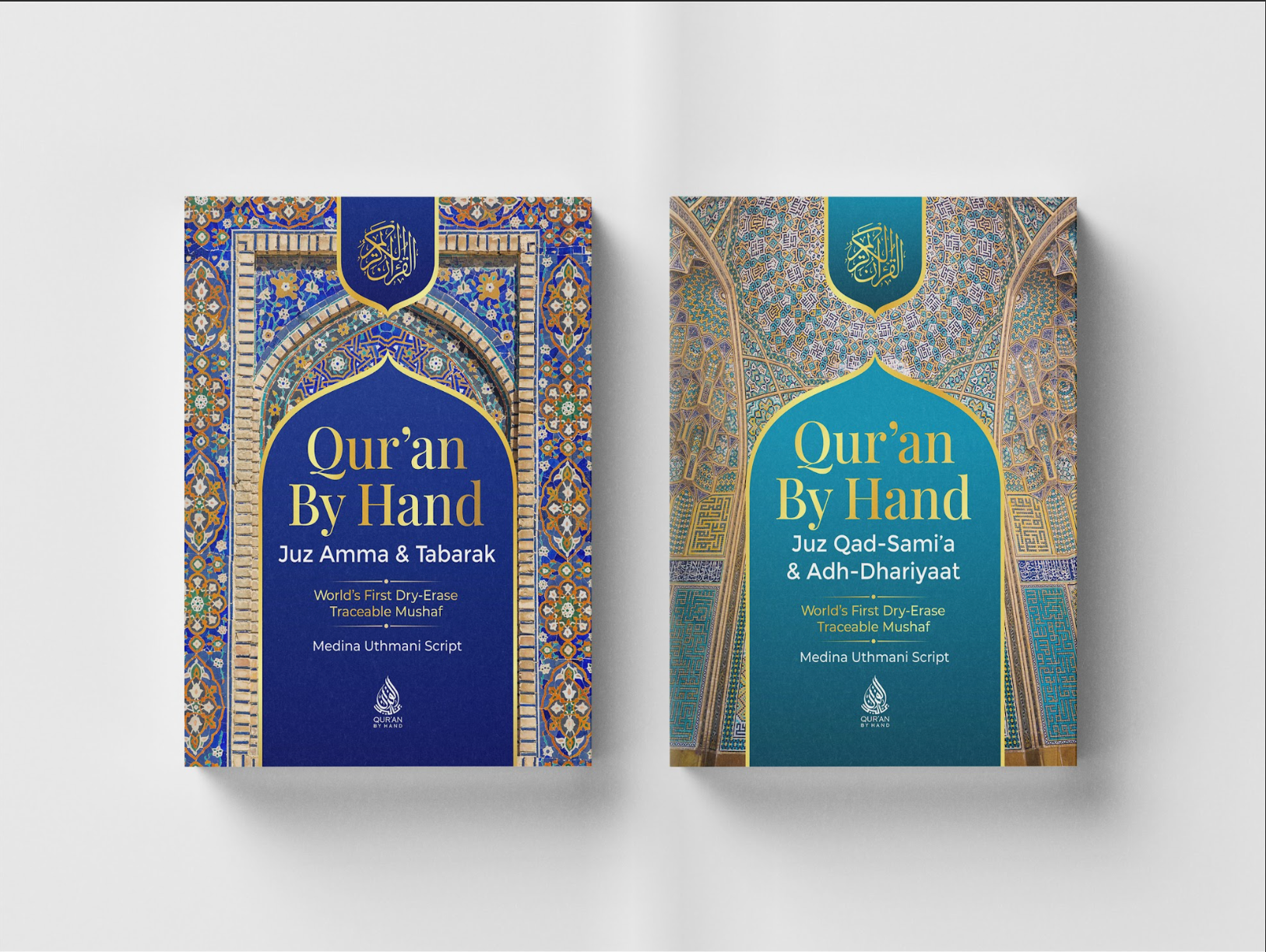 Dry-Erase Quran Bundle (Juz 27–30)