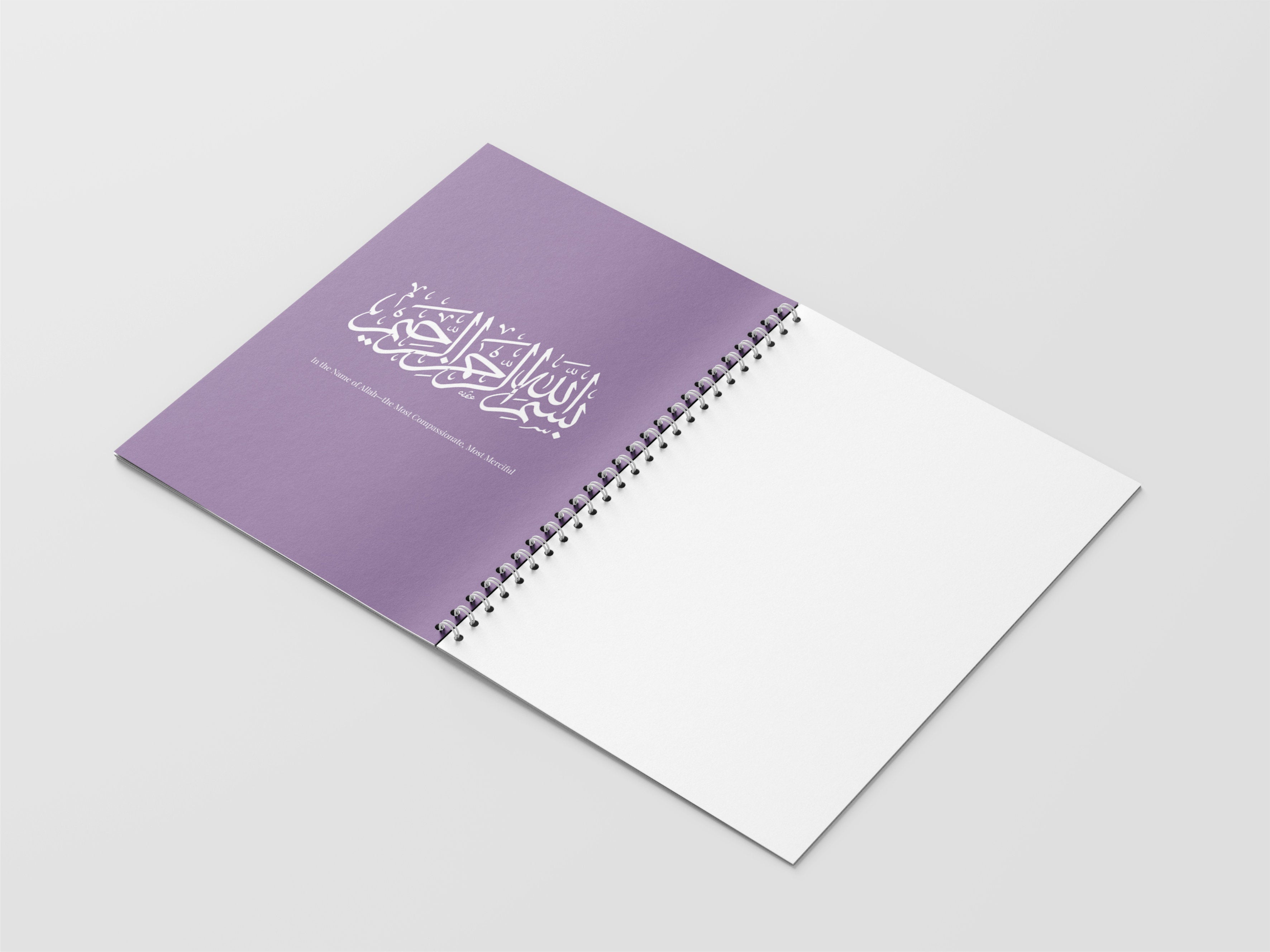 Surah Al-Baqarah Dry-Erase Quran Workbooks & Markers