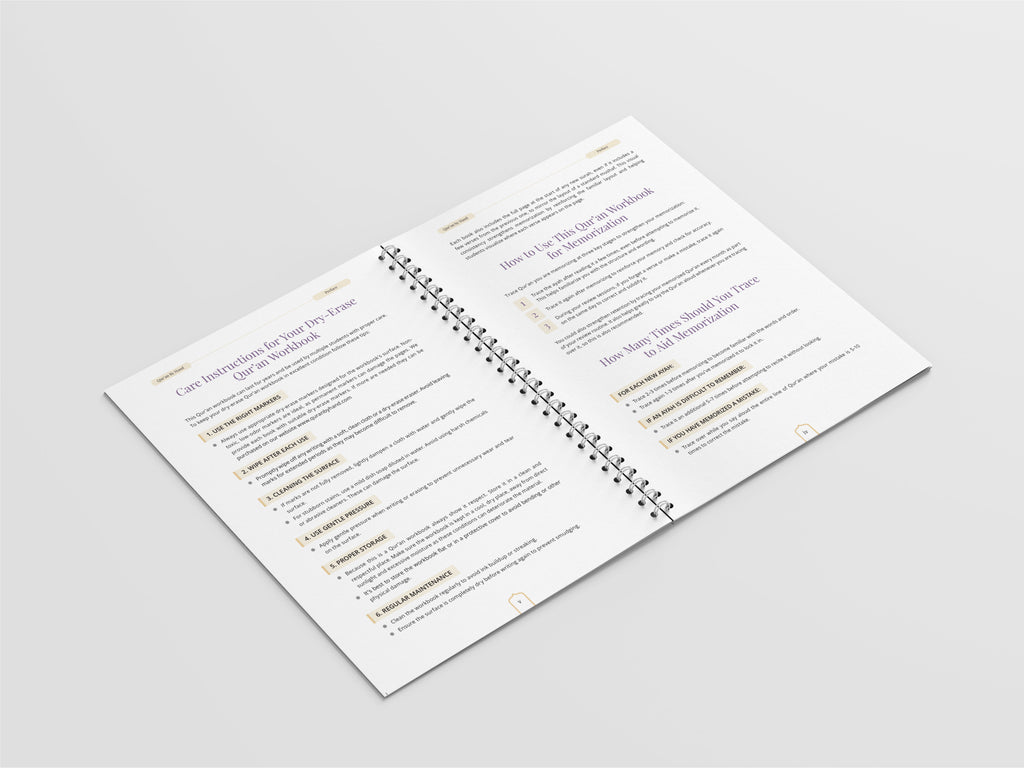 Surah Al-Baqarah Dry-Erase Quran Workbooks & Markers