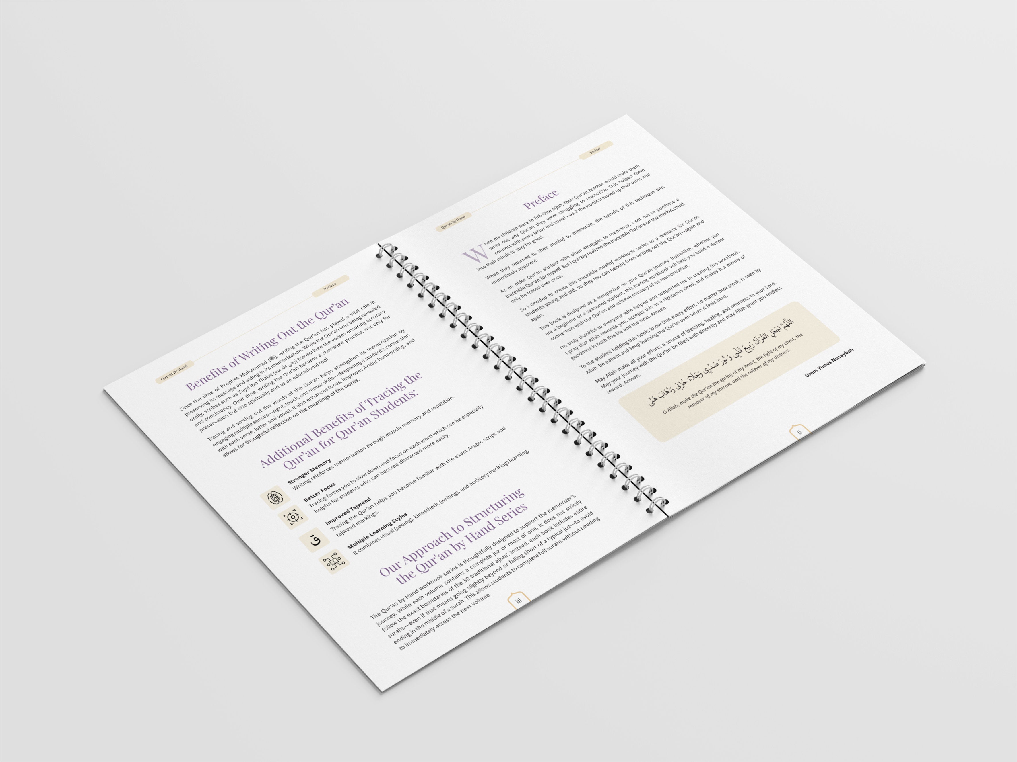 Surah Al-Baqarah Dry-Erase Quran Workbooks & Markers